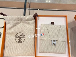 爱马仕包装打结方法视频(爱马仕包装打结方法视频大全)