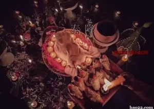 泰国<a href=https://www.tgqjwang.com/ target=_blank class=infotextkey>情降</a>一般多久见效？揭秘你不得不知的爱情魔法  第1张