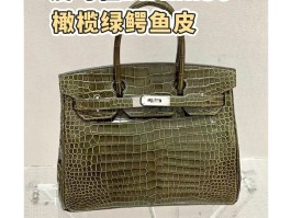包含爱马仕凯利鳄鱼皮包价格的词条