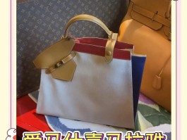 包含爱马仕喜马拉雅女包价格与图片的词条