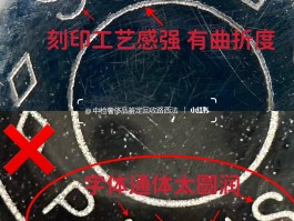 爱马仕包鉴定(爱马仕的包去哪鉴定)