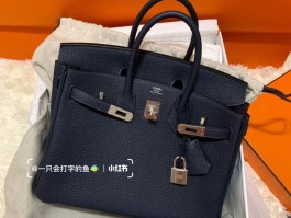 爱马仕女包官网正品价格(爱马仕女包官网价格与图片)