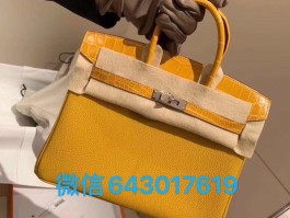 爱马仕买包(爱马仕买包为什么要配货)