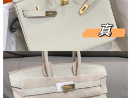 爱马仕的包可以直接买吗怎么样(爱马仕包包是不是要买就可以买了)