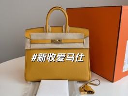 爱马仕bk包多少钱(爱马仕broken包)