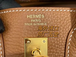 爱马仕包包中国代工厂在哪里(爱马仕包包中国代工厂在哪里啊)