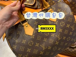 台湾包包定制哪家好(台湾本土包包品牌大全)