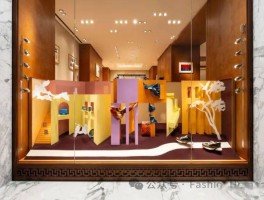 爱马仕定制工作室(爱马仕定制工作室怎么样)