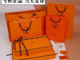 爱马仕包装袋(爱马仕包装袋子)