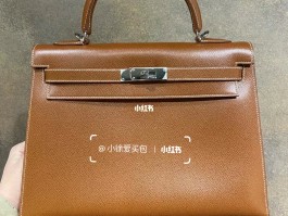 爱马仕包包中古店价格(爱马仕包包中古店价格贵吗)