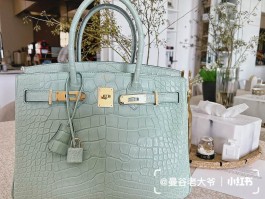 爱马仕铂金鳄鱼皮包全球三个限量款吗的简单介绍