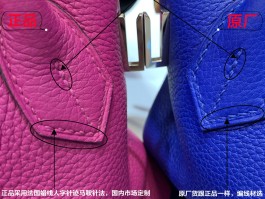 爱马仕包鉴别方法(爱马仕包包鉴定方法,太实用了)