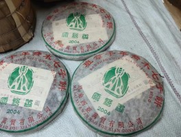 包含马来西亚商人定制生茶的词条
