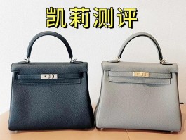 关于爱马仕包全手工缝制半手工缝制区别在哪里的信息