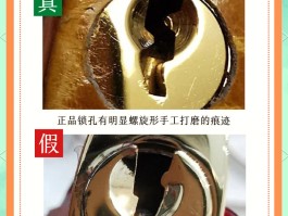 爱马仕包鉴定(爱马仕包鉴定方法)