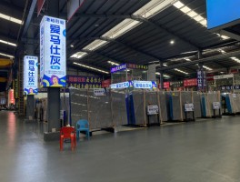 爱马仕中国工厂在哪里(爱马仕中国工厂在哪里生产)
