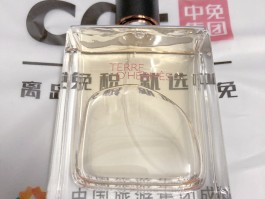 爱马仕香水定制刻字怎么样好不好(爱马仕香水定制刻字怎么样好不好呢)