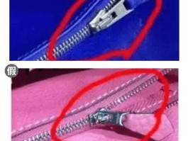 爱马仕手工缝线辨别真假(爱马仕手工缝线辨别真假视频)
