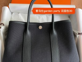 boke包爱马仕(爱马仕broken包)