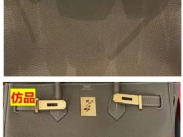 爱马仕包包怎样识别(爱马仕包包怎样识别真假)