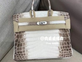 爱马仕喜马拉雅birkin鳄鱼皮价格的简单介绍