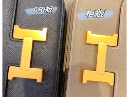 爱马仕包脏了用什么擦(爱马仕包上的那块布叫啥)