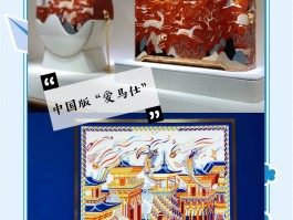 爱马仕代工厂在中国(爱马仕代工厂在中国有多少家)