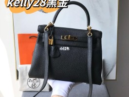 爱马仕凯莉包官方售价(爱马仕凯莉包多少钱一个正品?)