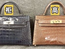 爱马仕皮革包真假辨别(爱马仕包包真假如何鉴别?)