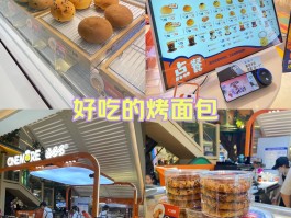 马来西亚买包(马来西亚买包能直接背回去吗)