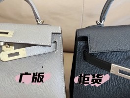 爱马仕定制条件(爱马仕定制需要满足什么要求)