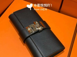 爱马仕男手包图片大全(爱马仕男士手)