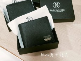 马来西亚名牌包包(马来西亚奢侈品牌包)