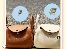 爱马仕包包怎样识别(爱马仕包怎么鉴定真伪)