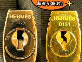 爱马仕皮包缝制针法图解(爱马仕皮包缝制针法图解大全)