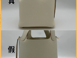 如何做一个手工爱马仕包包(如何做一个手工爱马仕包包教程)